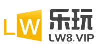 乐玩 logo