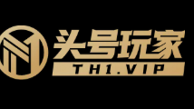 头号玩家 logo